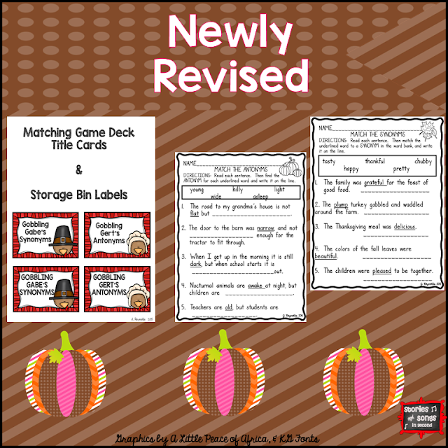 Synonyms and antonym activities are sure to enrich and improve primary grade students' vocabulary skills! They'll love this Thanksgiving-themed resource as a whole group lesson or as independent center practice.