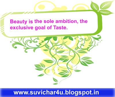 beauty is the sole ambition