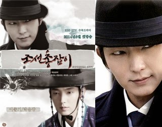 KOREA DRAMA The Joseon Shooter