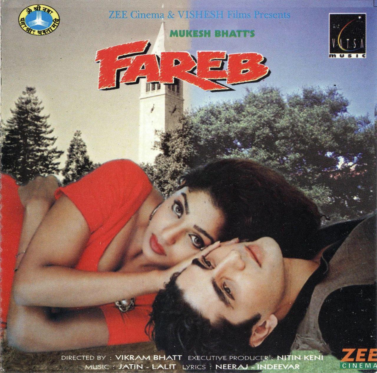 Bollywood Movies Flac Mp3 Songs Downloaded Here Movie Jigar 1992 Flac