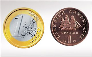 Ευρώ και Δραχμή, η Προφητεία