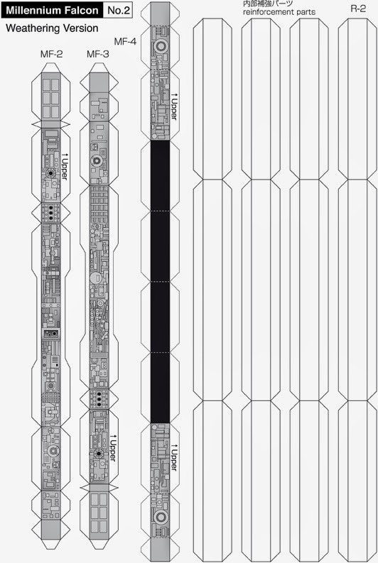 Maqueta descargable y recortable del Halcón Milenario3