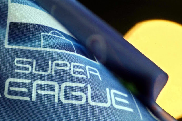 Αναβολή και επίσημα...