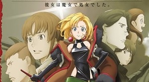 Junketsu no Maria Episódio 06