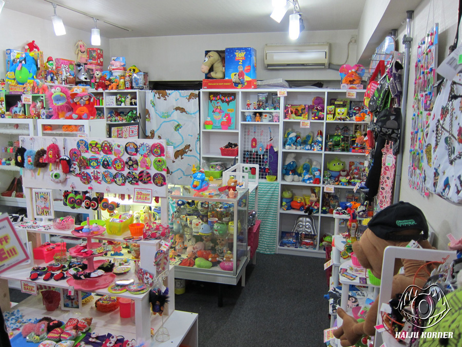 Kaiju Korner Rfm Factory Refreshment Toys Shop And Studio Store Visit