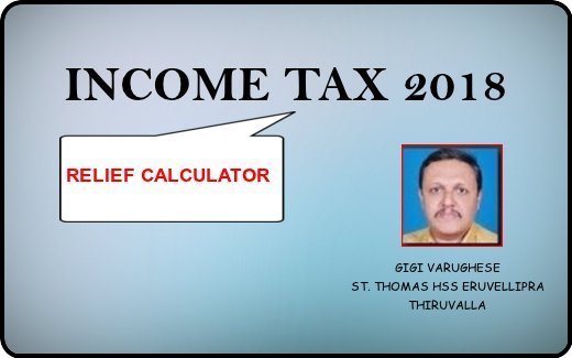 income-tax-relief-calculator-2018