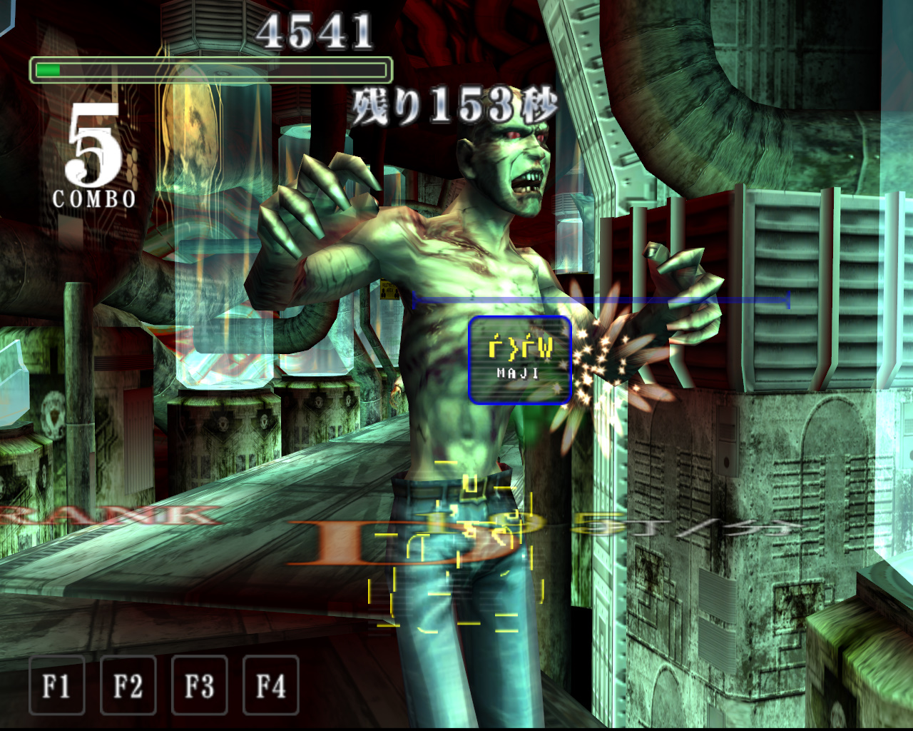 Tenants of the dead. The House of the Dead PC антология. Tenants of the dead. The House of the Dead PC антология.