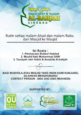 Masjid Ingin mengadakan Majelis dari Albahjah Cirebon 