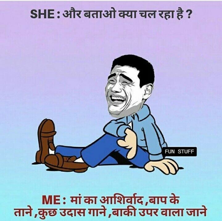 superb status for whatsapp in english