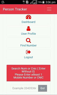 Person Tracker Toolkit APP LogIn  Information And Link