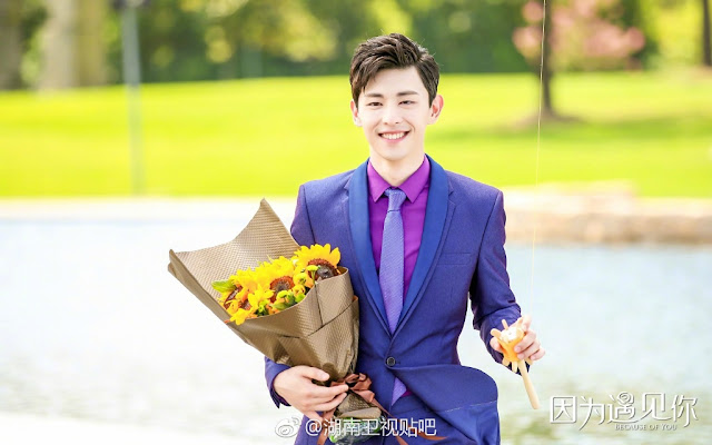 Because of Meeting You sets record-ratings with an all-time series high