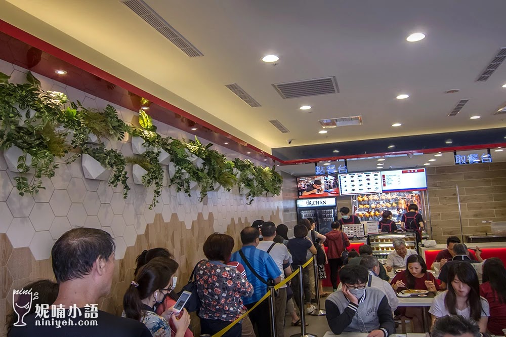 【台北車站美食】了凡香港油雞飯‧麵。打破米其林紀錄的星級小吃