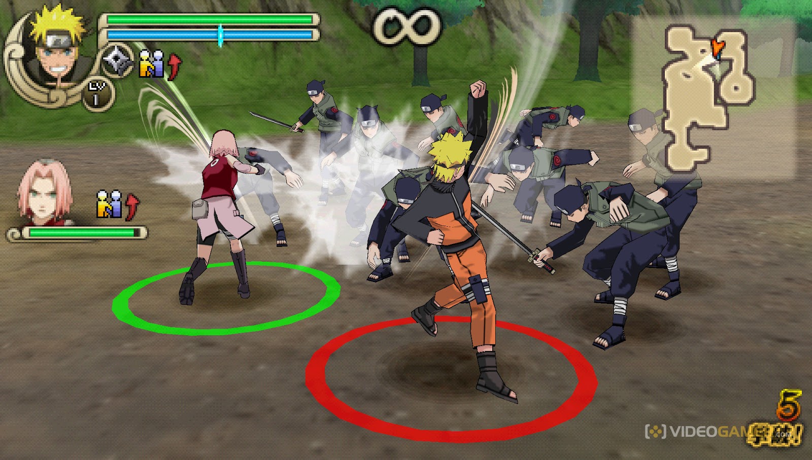 World Games - BR: Naruto Shippuden: Ultimate Ninja Impact ...