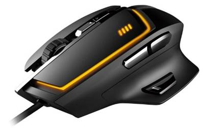 COUGAR 600M Gaming Mouse