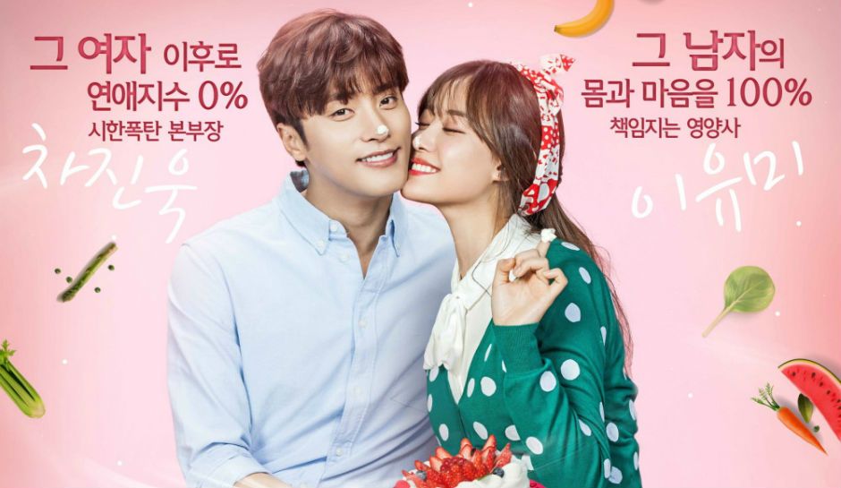 Streaming Drama Korea My Secret Romance Episode 1-13(END) Subtitle Indonesia Nonton Drama Korea My Secret Romance Episode 1-13(END) Subtitle Indonesia