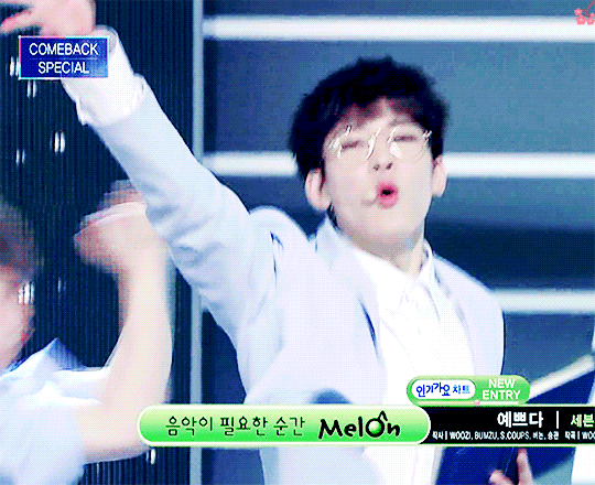 오늘자 하늘색 수트 세븐틴 원우 | 인스티즈