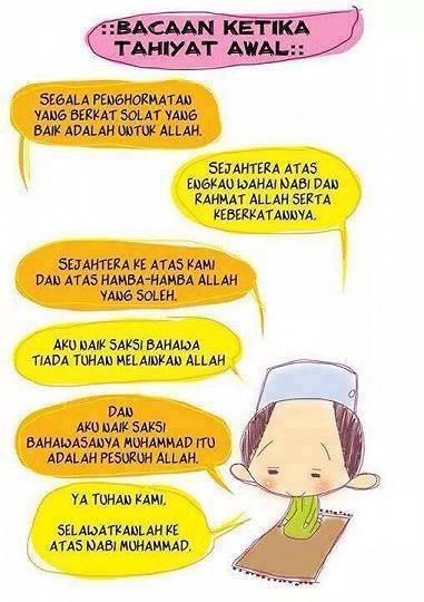 Ajarkan Sholat Sejak Dini, Ini Cara Agar Si Kecil Mengerti Ajarkan Sholat Sejak Dini, Ini Cara Agar Si Kecil Mengerti