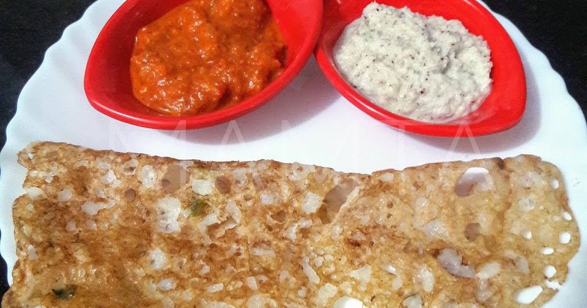 Mamta's Kitchen Onion Rava Dosa