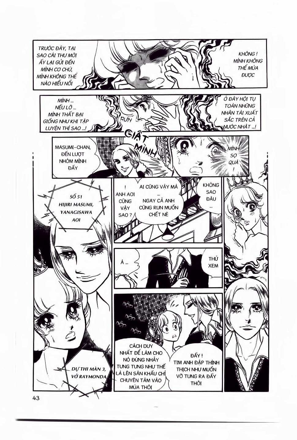 Swan - Vũ Khúc Thiên Nga Chap 3 - Next Chap 4