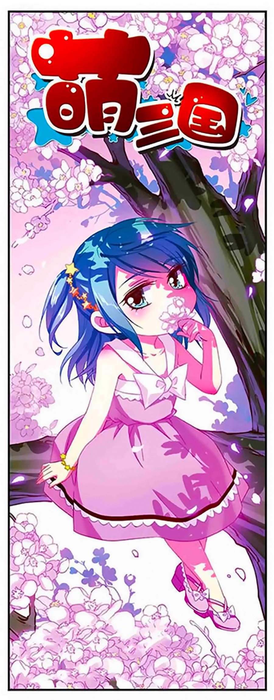 Manh Tam Quốc - Chương 103 - Trang 2