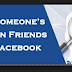 How to View Friendship on Facebook 2018