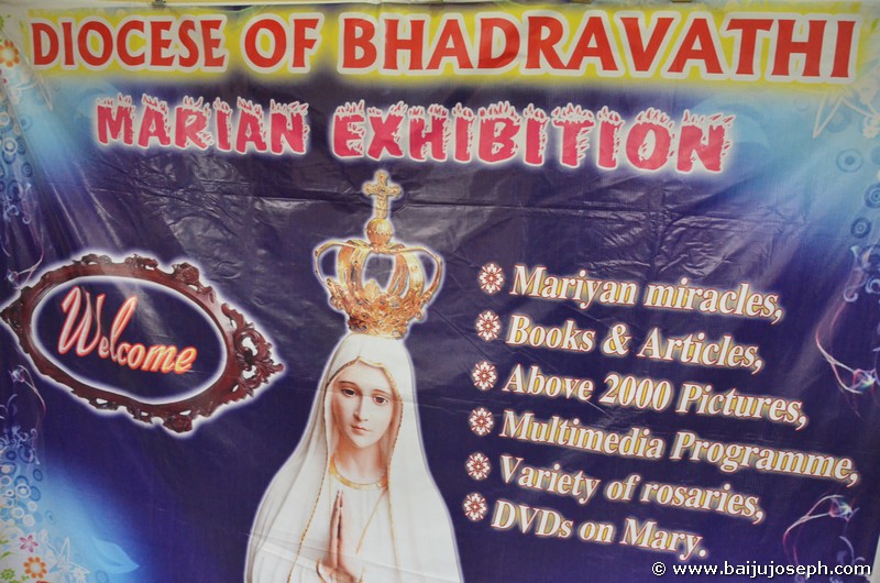 marian-exhibition-2011-palavayal-the-home-of-nostalgic-moments