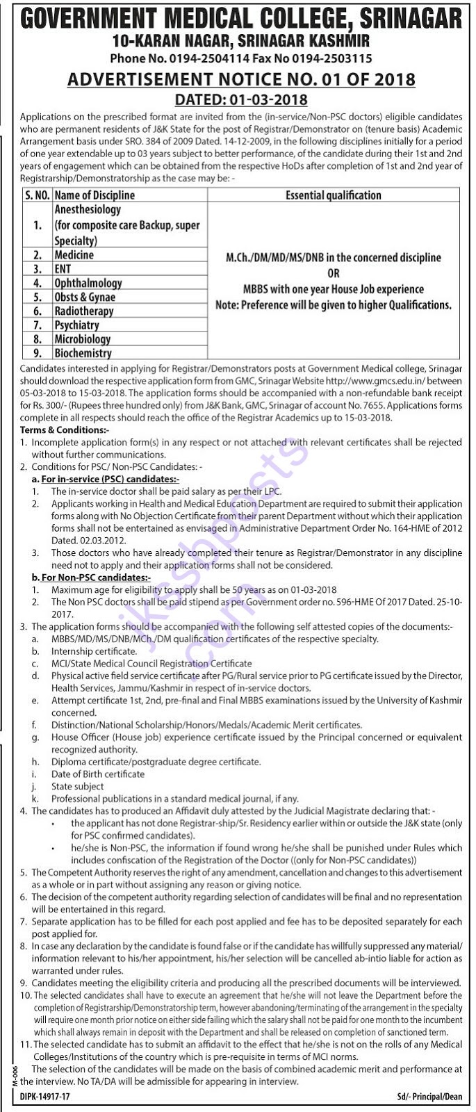 Few jobs in J&K this week Jobs in J&K Government Jobs Jobs in