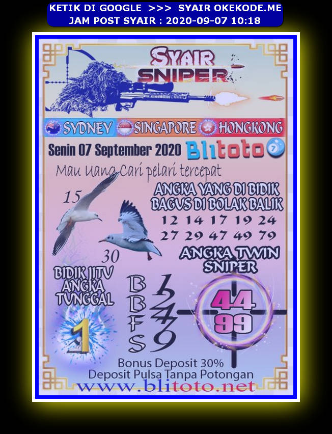 Syair hk 7 September 2020 KODE SYAIR SGP SYAIR HK SYAIR