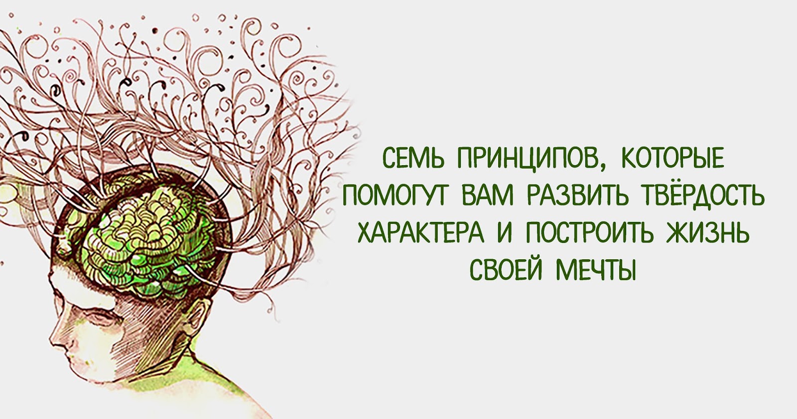Личную жизнь строят. Гроднопромстрой официальный сайт директор. Личную жизнь строят. Личную жизнь строят. Личную жизнь строят.
