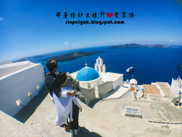 santorini wedding photo santorini wedding photo