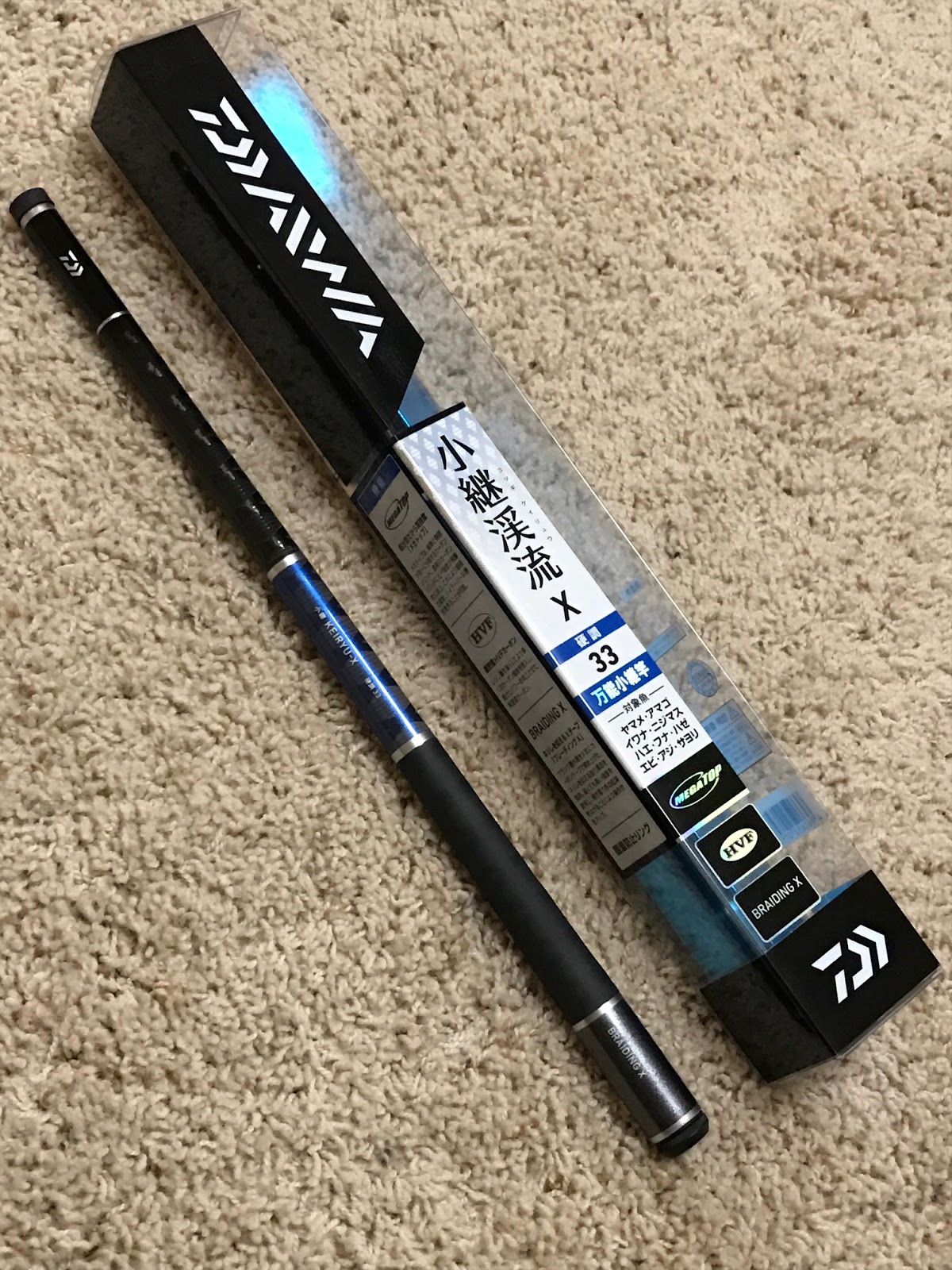 keiryu rods for sale