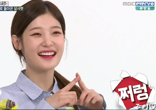 오늘자 주아돌 미모 어마어마한 정채연컷.gif(데이터주의) | 인스티즈