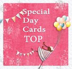 Моя открытка в ТОПе у SpecialDayCards