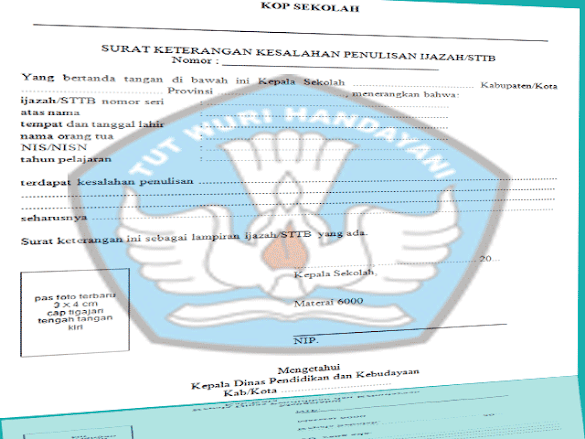 Update Blanko Surat Keterangan Kesalahan Penulisan Ijazah/Sttb