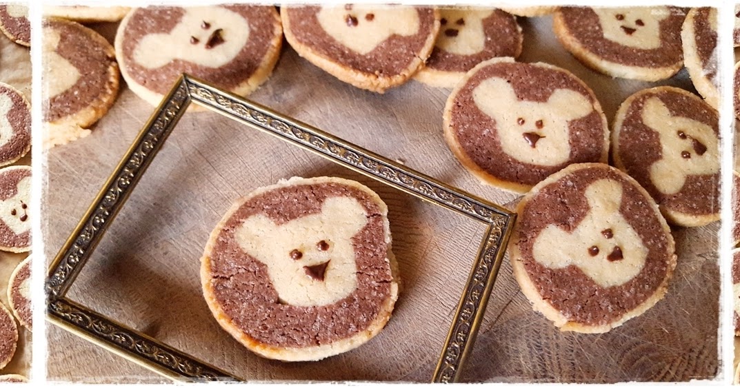 Küchenkunstwerk: Rezept: Bären-Plätzchen Küchenkunstwerk: Rezept: Bären-Plätzchen