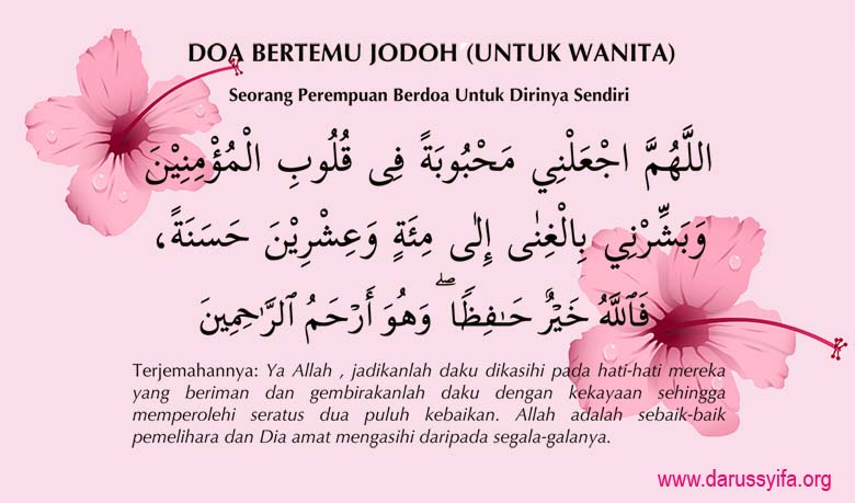 Doa Untuk Jodoh Dengan Dia