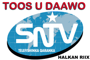 WATCH LIVE SOMALI NATIONAL TV(SNTV)
