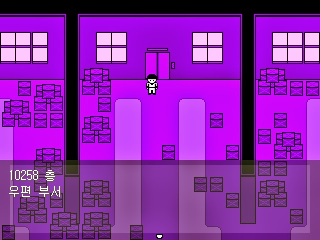 심오하고 독특한 세계관의 쯔꾸르 게임 OFF 4화 | 인스티즈