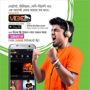 Banglalink - VIBE Music App Install and get 20MB Free Internet and 30 day Free Trial