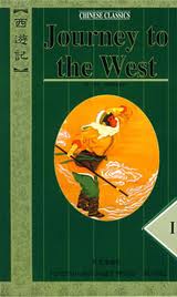 Journey to the west by wu ch'eng-en summary picture