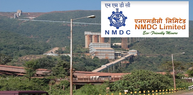 NMDC Limited Nagarnar Steel Plant CG Recruitment 2018 ...