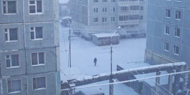 أبرد مكان على وجه الأرض