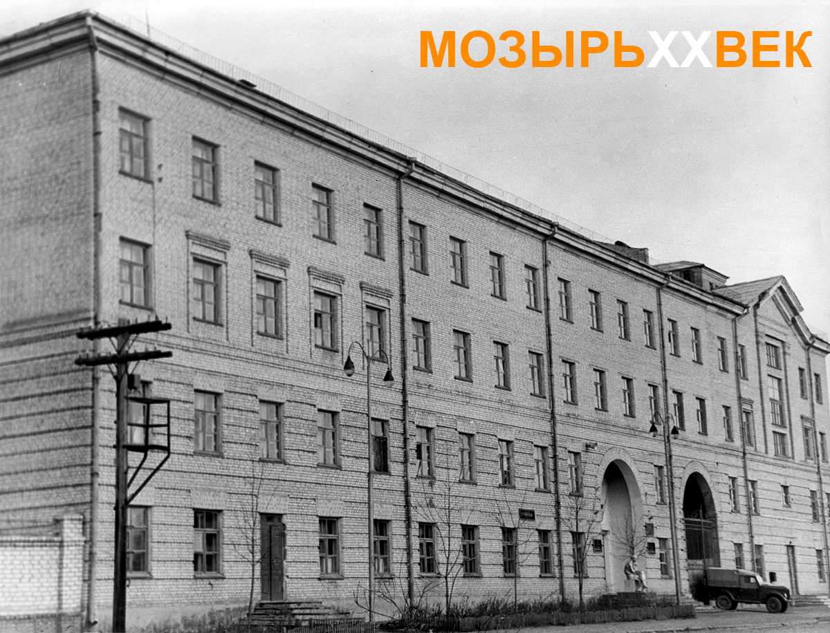 МОЗЫРЬ XX ВЕК: Предприятие ОАО "Беларускабель" (ранее "Мозырькабель ...