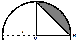 Cara Menghitung Rumus Luas Tembereng Lingkaran + Kunci Jawaban | Bank Soal