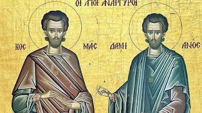 Saints Cosmas and Damian