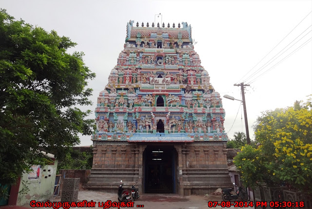 Nagoor Shiva Temple