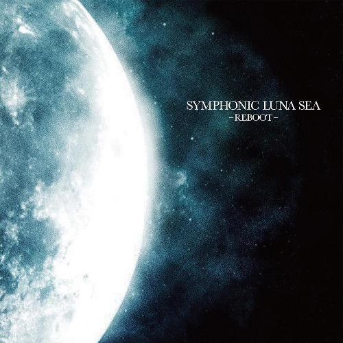 download free cosmoscape sugizo rar download download free cosmoscape sugizo rar download