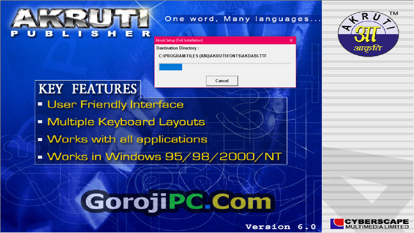 akruti telugu software download free for windows 7