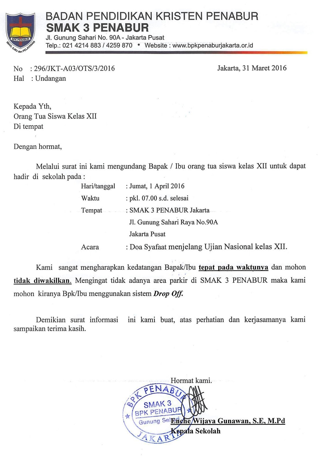 doa syafaat wood scribd indo