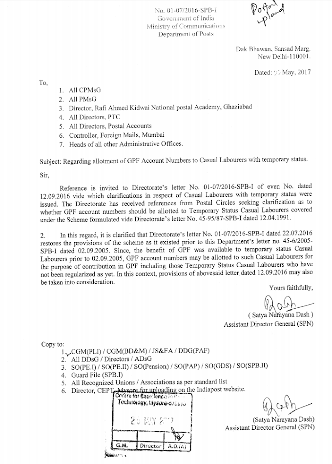 Allotment of GPF Account Numbers to Casual Labourers with temporary